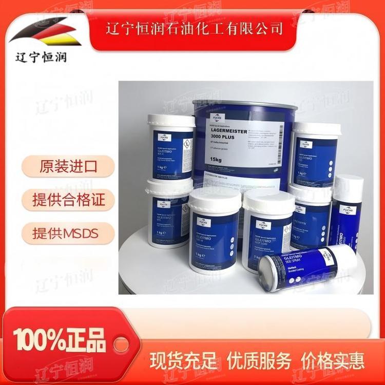 28226.jpg@750w_750h_90Q