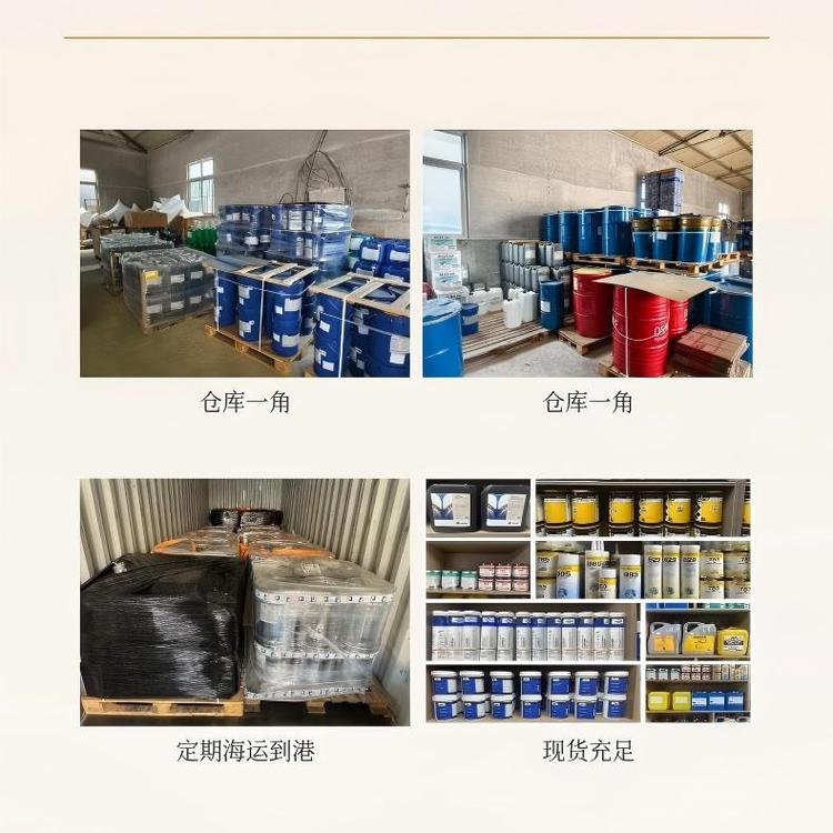 17781.jpg@750w_750h_90Q