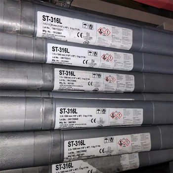 韓國(guó)現(xiàn)代HYUNDAISR-08鎳基焊條低溫鋼焊條