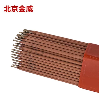 北京金威ER307Si奧氏體不銹鋼TIG焊絲不銹鋼氬弧焊絲焊絲