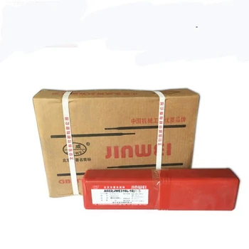 北京金威A202（綠）鈦鈣型綠藥皮的不銹鋼焊條耐磨鎳基焊條