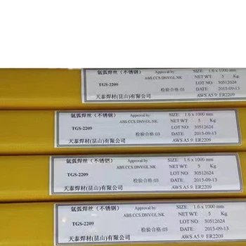 昆山天泰焊材TFW-2209不銹鋼藥芯焊絲焊絲不銹鋼氬弧焊絲