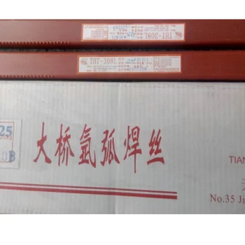 天津大橋牌D397熱鍛模堆焊焊條低碳鋼不銹鋼焊條焊條