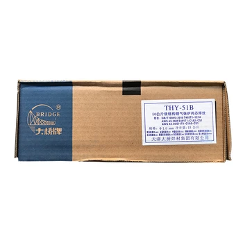 天津大橋牌D512Cr132Cr13閥門堆焊焊條高強(qiáng)鋼碳鋼焊條