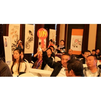 香港邦翰德正規(guī)拍賣誠(chéng)信服務(wù)藏家出手