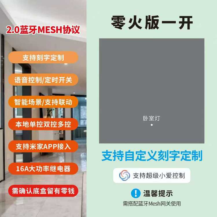 24210.jpg@750w_750h_90Q