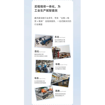 貝亞雷斯離心機(jī)維修離心機(jī)配件定制