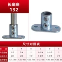 免焊接圓管連接件鋼管三通彎頭防護欄連接件貨架鐵水管固定接頭