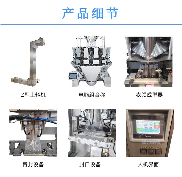 06101.jpg@750w_750h_90Q