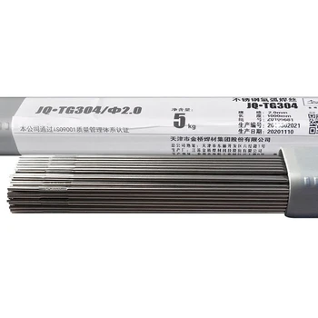 天津金橋焊材JQ.MH1Cr17焊絲保質(zhì)保價(jià)