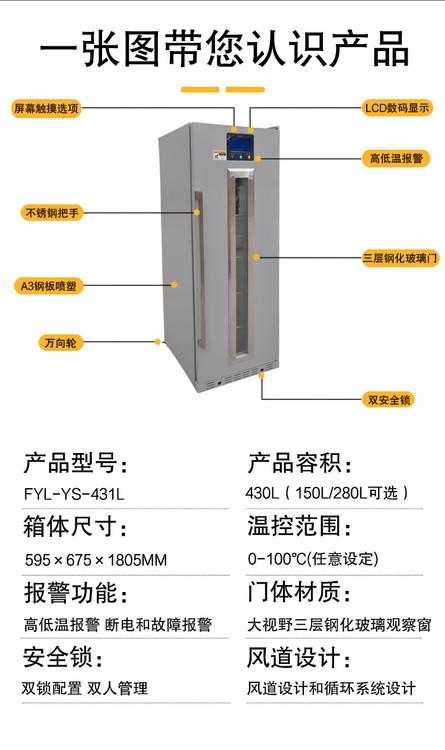 65679.jpg@750w_750h_90Q