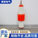 TD12-40.5真空滅弧室TD14真空管ZN12ZN23ZW7斷路器用真空管