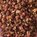 花椒批發(fā)