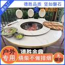 無煙柴火雞灶生產(chǎn)廠家批發(fā)柴火雞灶柴火雞灶臺