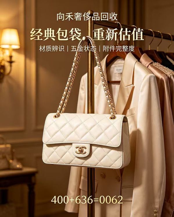 1789112088840550.jpg@750w_750h_90Q