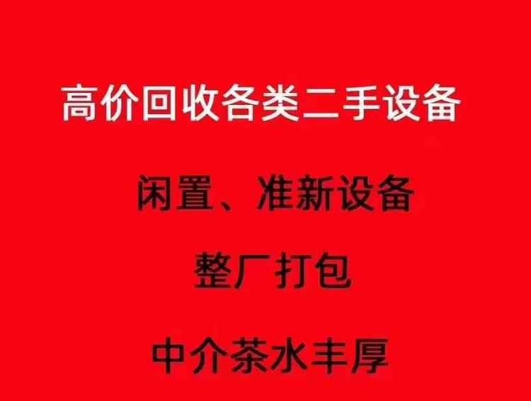 11449.jpg@750w_750h_90Q