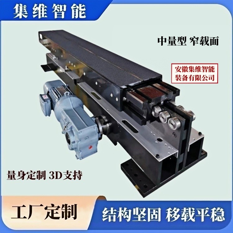 30323.jpg@750w_750h_90Q