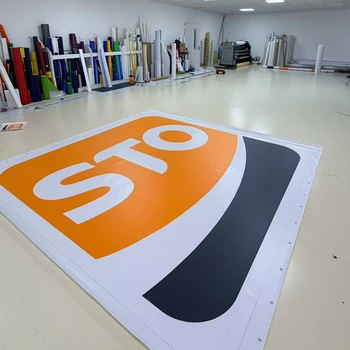 新標(biāo)登場！申通新標(biāo)志燈箱貼膜，點亮商機