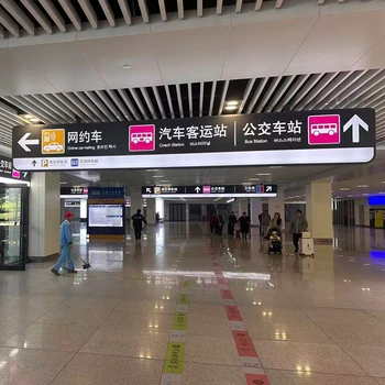 地鐵火車站阻光灰導(dǎo)向標(biāo)識(shí)燈箱畫(huà)面制作商