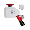 ZDMS0.8/30S型自動(dòng)跟蹤定位射流滅火裝置