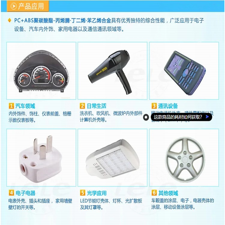 77901.png@750w_750h_90Q