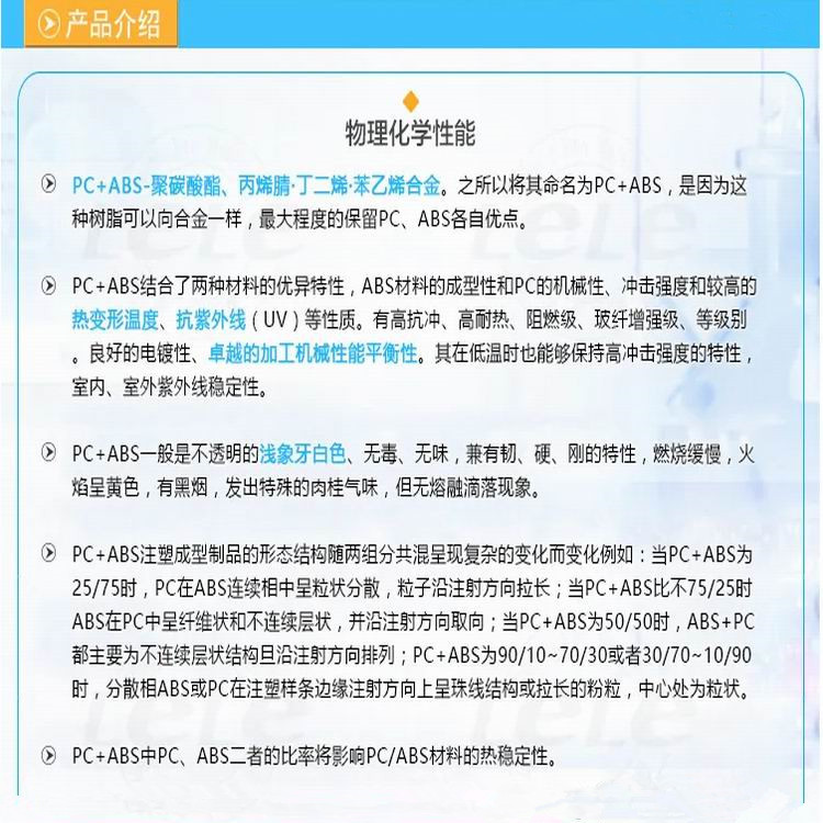 03694.jpg@750w_750h_90Q