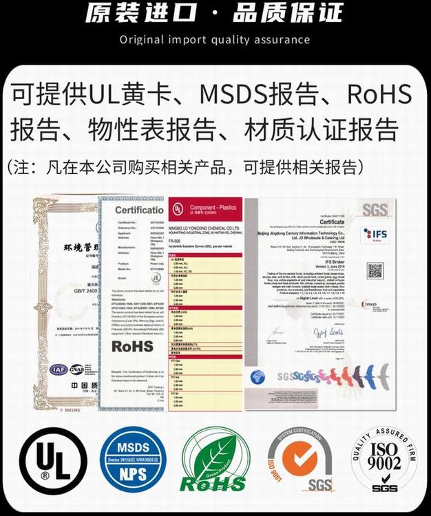 99669.jpg@750w_750h_90Q