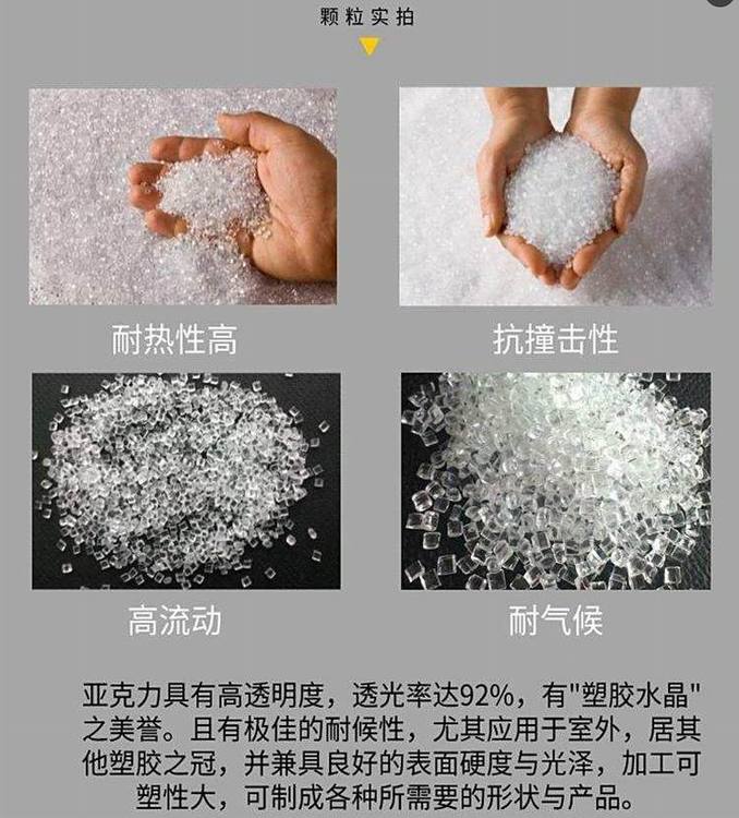 82567.jpg@750w_750h_90Q