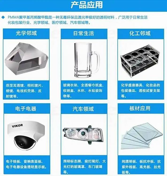 77421.jpg@750w_750h_90Q