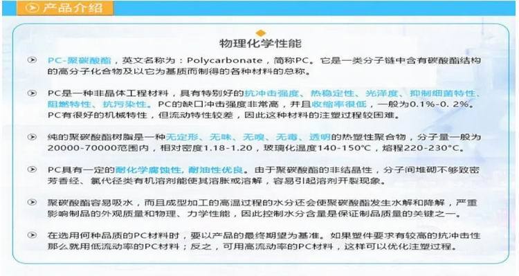 59430.jpg@750w_750h_90Q