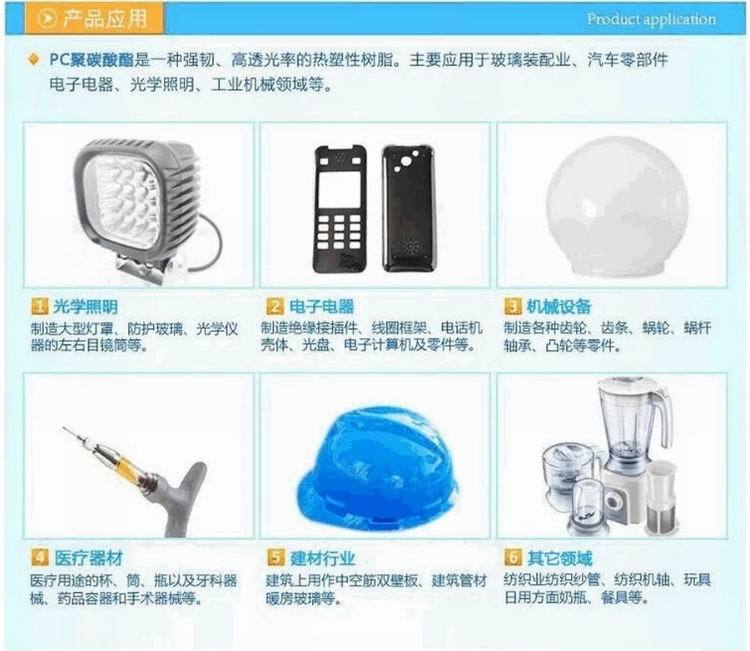 17181.jpg@750w_750h_90Q