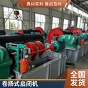 牡丹江河道SYZ鑄鐵鑲銅圓閘門市政排水設(shè)備水處理雙止水閘門