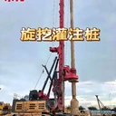 東莞旋挖樁東莞基坑支護(hù)東莞引孔施工深圳旋挖樁施工
