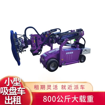 濰坊安丘市本地高層玻璃吸盤車出租