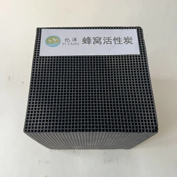 可克達(dá)拉高碘值蜂窩活性炭尺寸規(guī)整送貨到廠