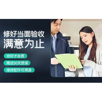 卡拉奇暖氣爐報(bào)修電話(全國)—7X24小時(shí)服務(wù)熱線