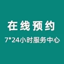 麥克維爾McQuay風(fēng)管機空調(diào)服務(wù)熱線-全國24小時服務(wù)電話