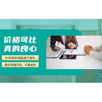 卡拉奇暖氣爐報(bào)修電話(全國)—7X24小時(shí)服務(wù)熱線