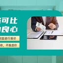蘭州約克空調(diào)故障維修電話-全國24小時空調(diào)維修電話