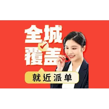 卡拉奇暖氣爐報(bào)修電話(全國)—7X24小時(shí)服務(wù)熱線