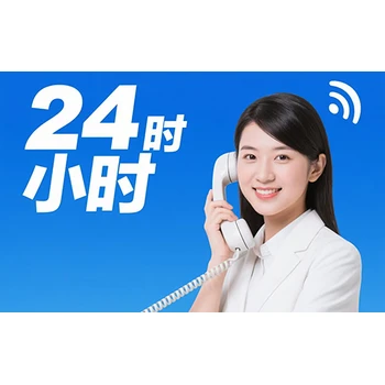 卡拉奇暖氣爐報(bào)修電話(全國)—7X24小時(shí)服務(wù)熱線