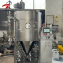 噴霧干燥機高速離心霧化干燥設(shè)備食品化工醫(yī)藥干燥機