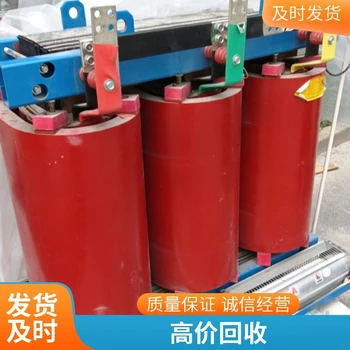 常州高壓柜回收（施耐德開關(guān)柜回收）看貨報(bào)價(jià)