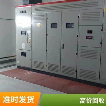 常州高壓柜回收（施耐德開關(guān)柜回收）看貨報(bào)價(jià)