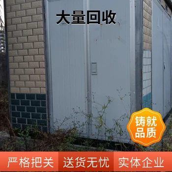 海寧配電柜回收（交流配電柜回收）上門洽談