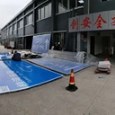 深圳市創(chuàng)安全交通設(shè)施有限公司