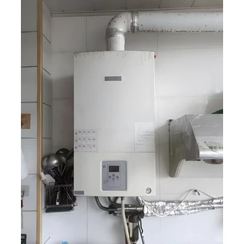 鄭州嗨歌全市維修嗨歌壁掛爐維修電話號碼