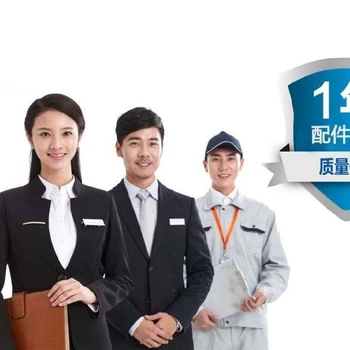 鄭州嗨歌全市維修嗨歌壁掛爐維修電話號碼