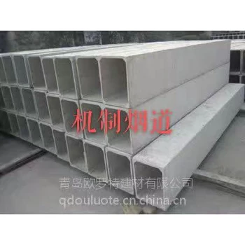 商河住宅煙道批發(fā)