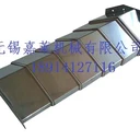海天精工HTM80H機(jī)床導(dǎo)軌防護(hù)罩鋼板伸縮防護(hù)罩無錫廠家制造廠
